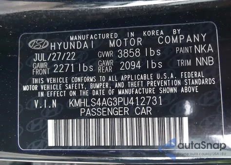 2023 Hyundai Elantra Sel из США, поврежденный, VIN KMHLS4AG3PU412731